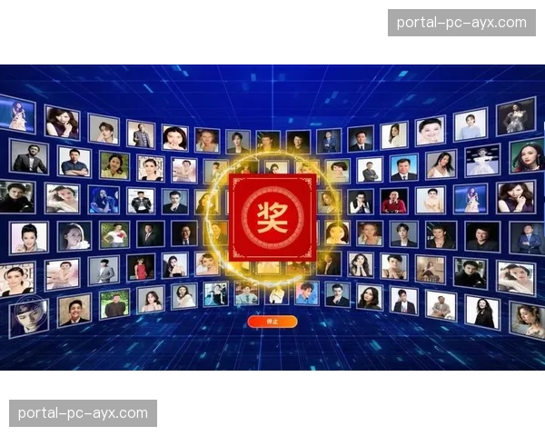 大屏幕实时互动功能测试，球迷参与度创新高